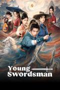 Young Swordsman
