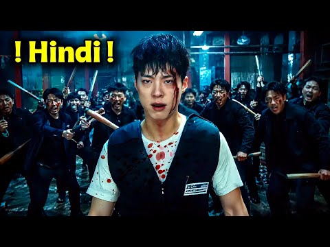 🔥 Former Boxer Police Join Karta Hai… Sab Use Cute Samajhte Hain, Par Woh Nikla Beast 😈 background