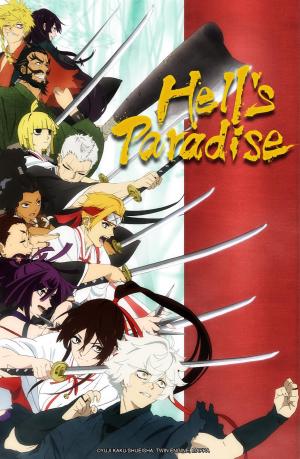 Hell's Paradise: Jigokuraku S1-S2