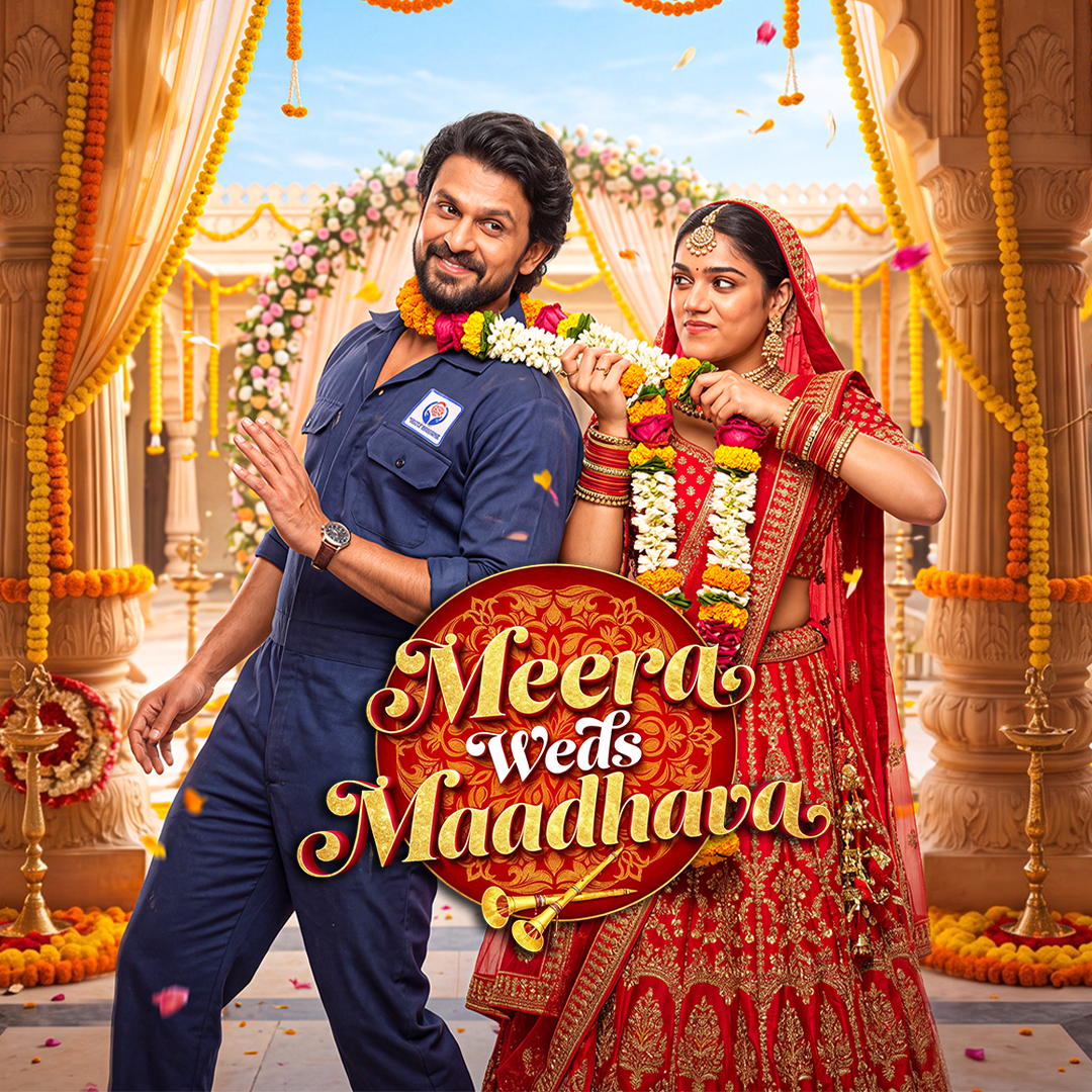 Meera Weds Maadhava poster