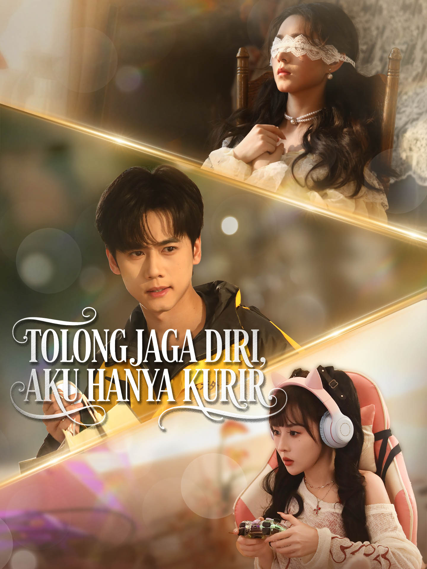 Tolong Jaga Diri, Aku Hanya Kurir poster