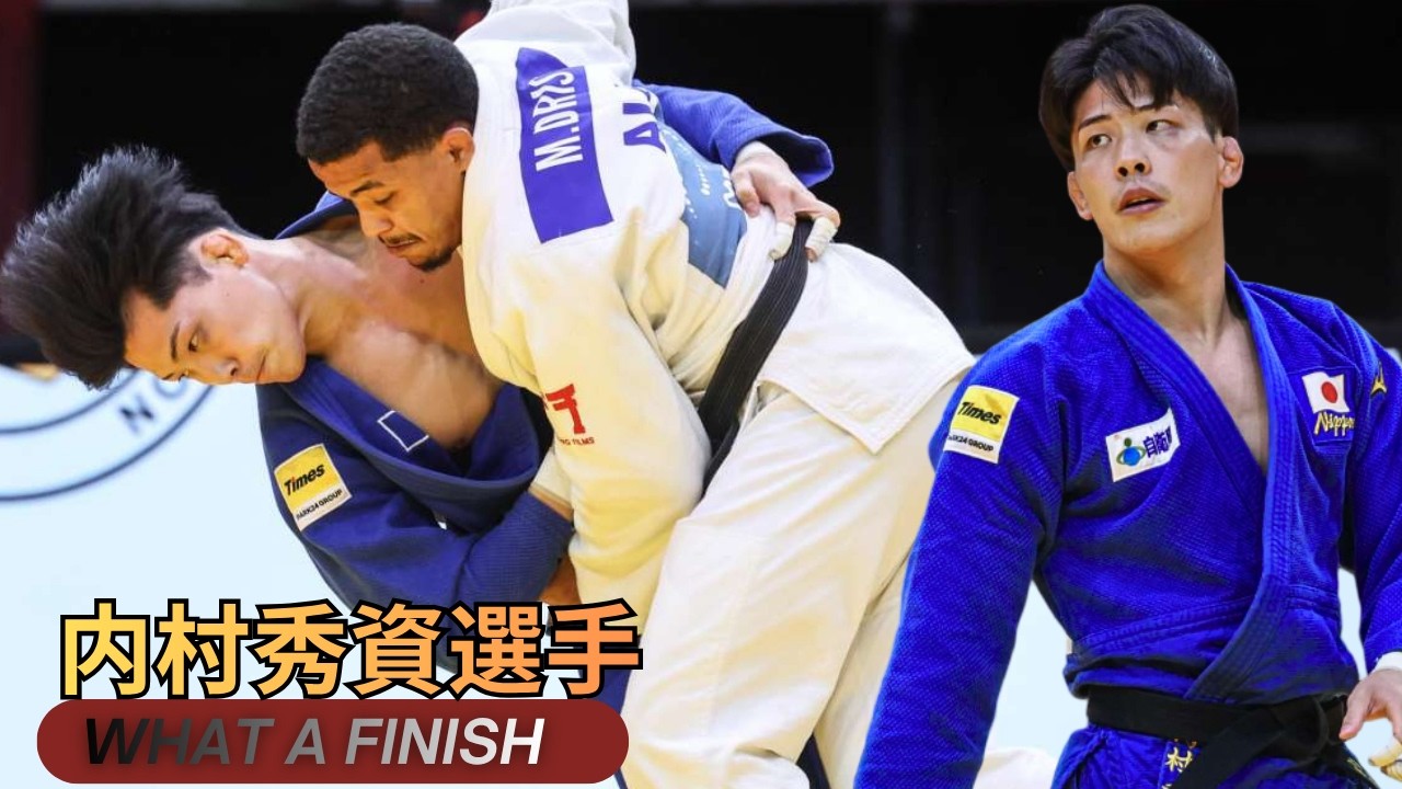 🥉 UCHIMURA SHUSUKE (内村秀資選手 )🇯🇵 WINS BRONZE! 🔥 | -73KG Hungary Grand Slam 2026