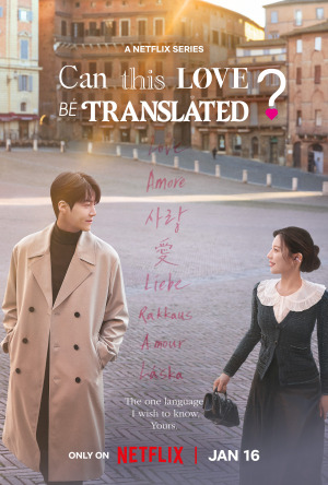 Can This Love Be Translated? - 123Movies