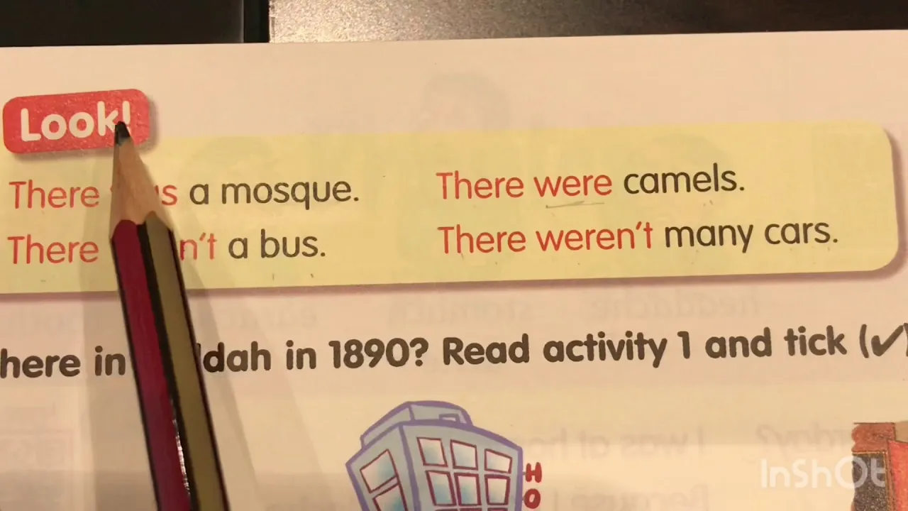 الصف السادس Smart Class 6