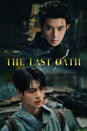 The Last Oath - 123Movies