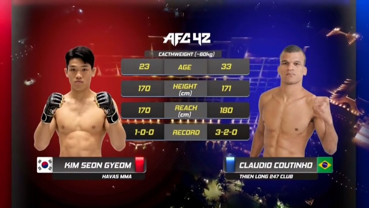 AFC42 제6경기 김선겸 vs Claudio Coutinho