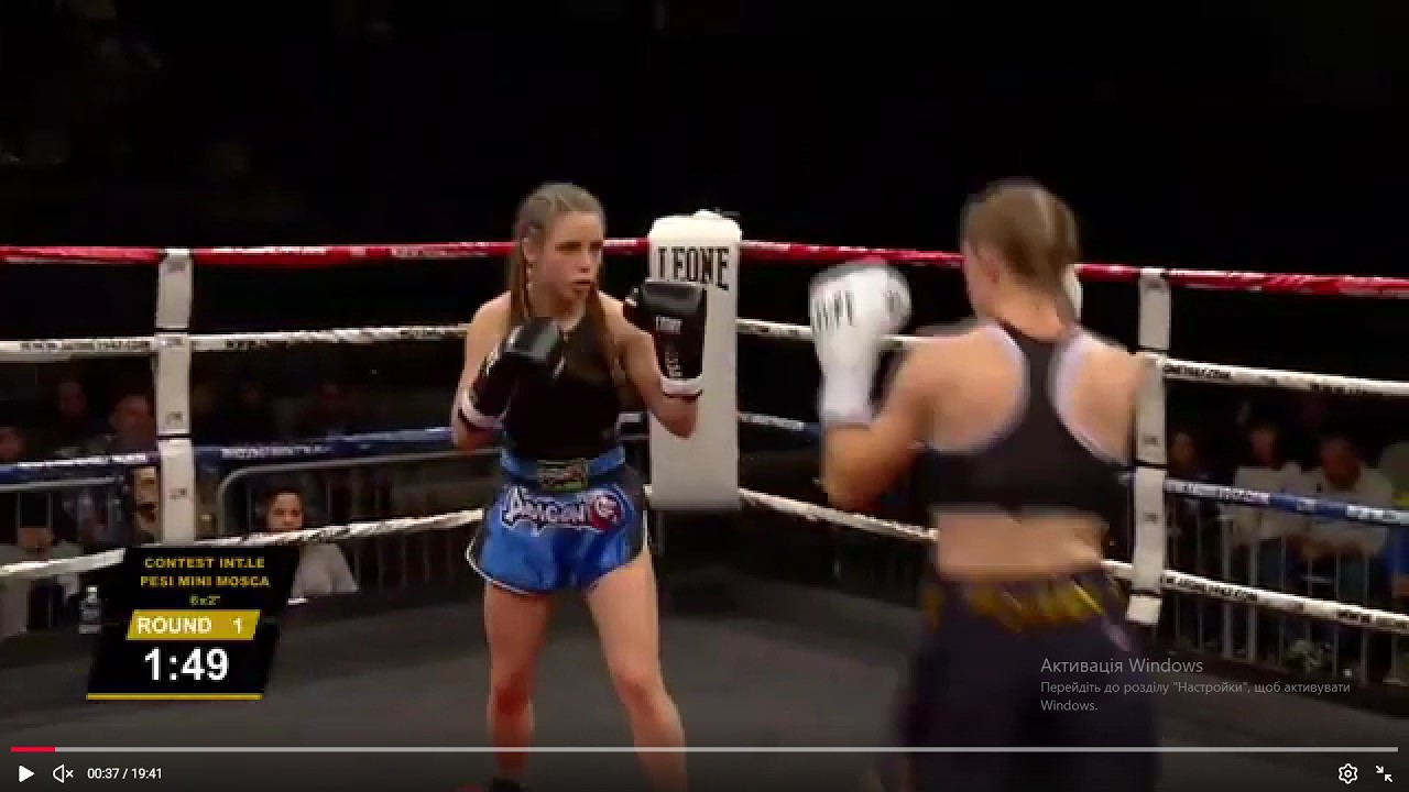 Chiara Gregoris vs Anastasija Gal Full Fight.