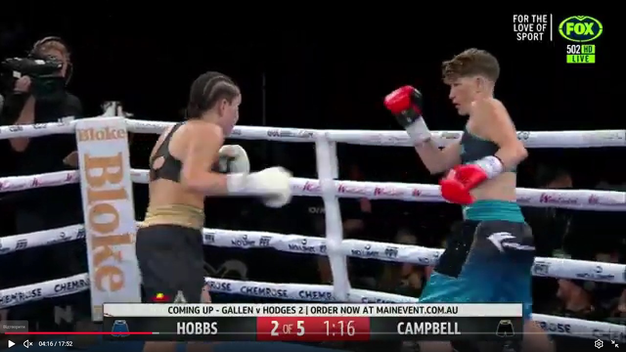Deanha Hobbs vs Tywarna Campbell Full Fight.