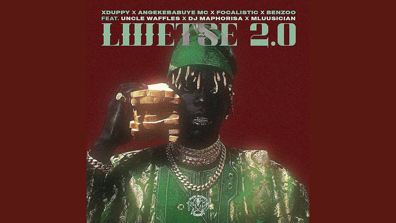Lwetse 2.0