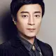 Zhonghua He