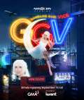 Gandang gabi Vice: Unfiltered