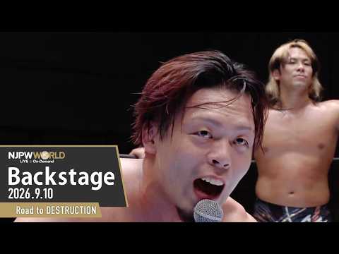 #njdest 7th Match Backstage (with Subtitles) 9/10/26 | Road to DESTRUCTION 第7試合 Backstage background