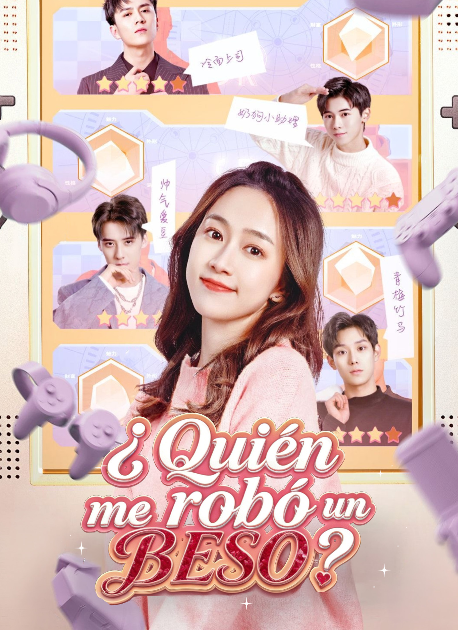 ¿Quién me robó un beso? poster