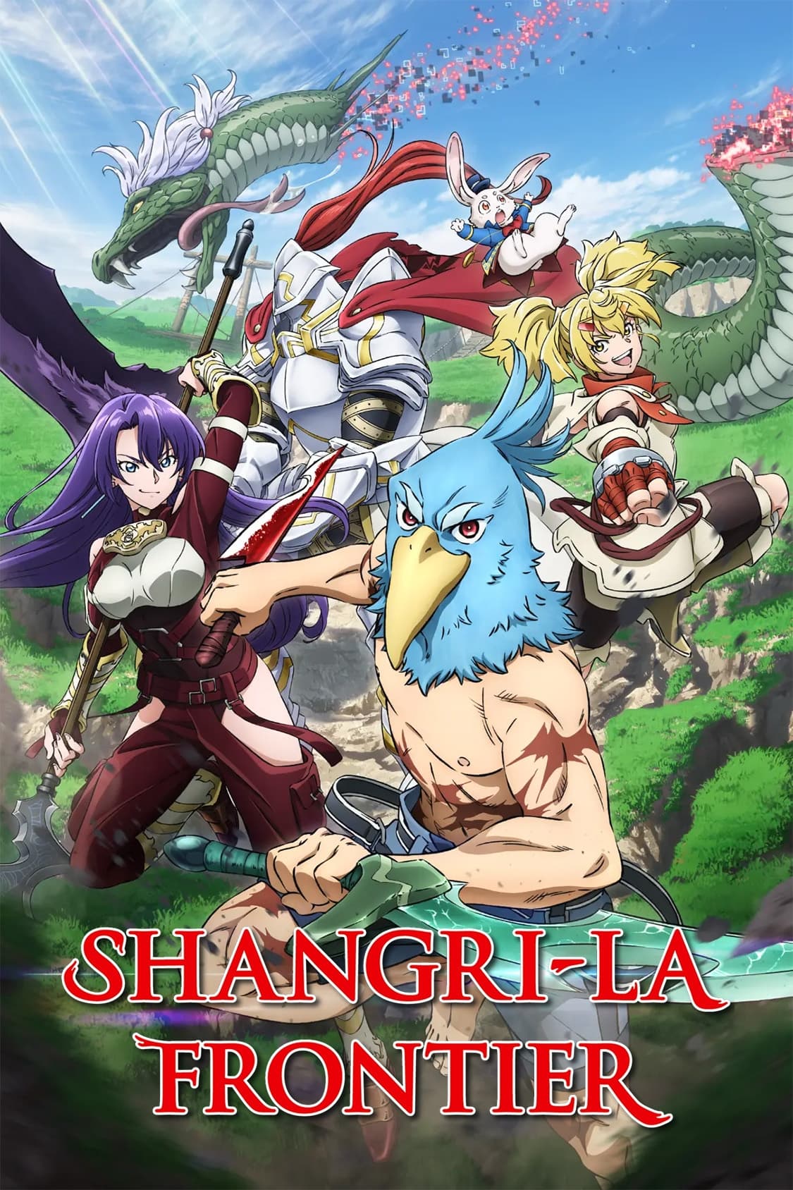 Shangri-La Frontier S1-S2 background