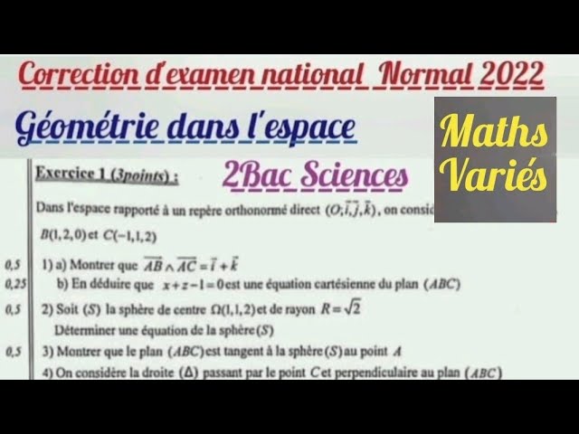 Géométrie dans l'espace. 2 Bac background