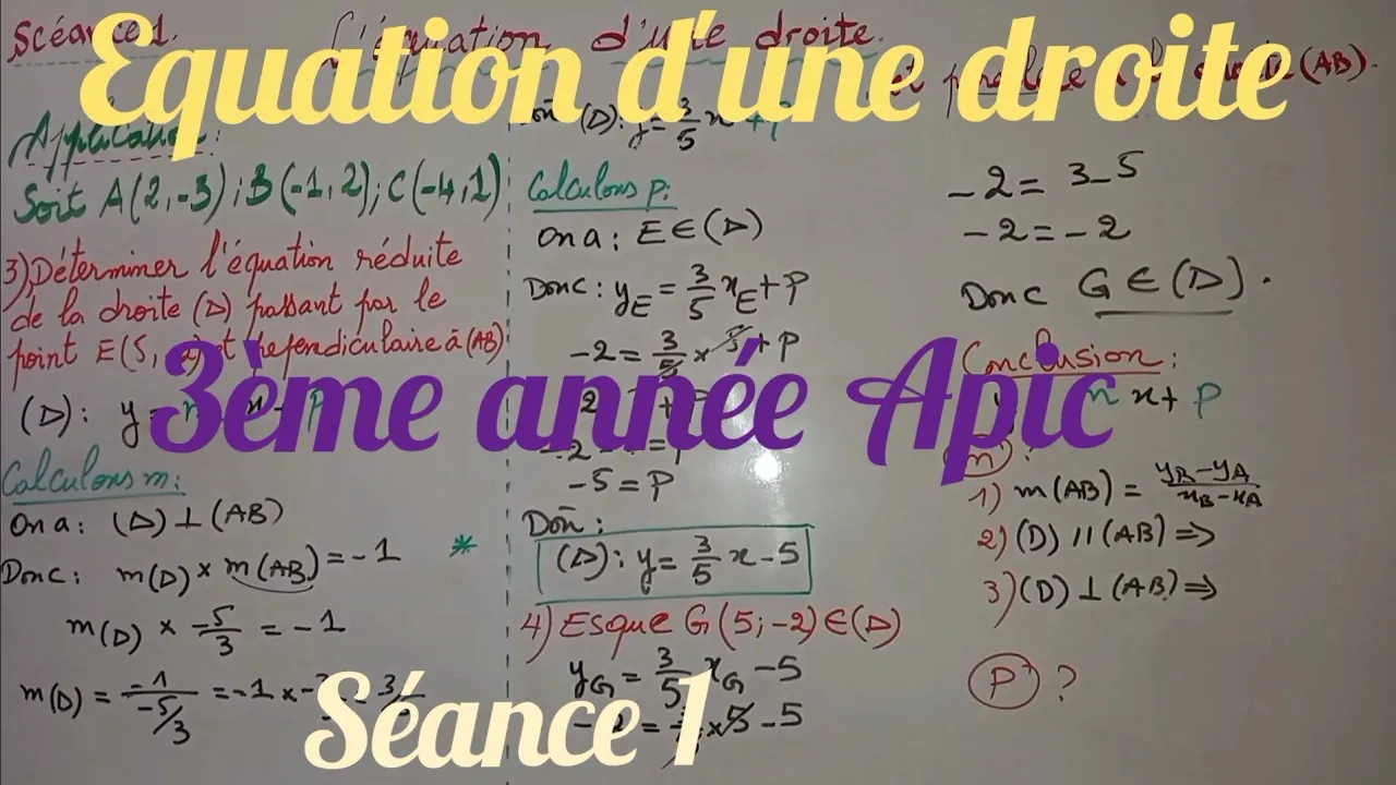 Equation d'une droite 3ème année collège