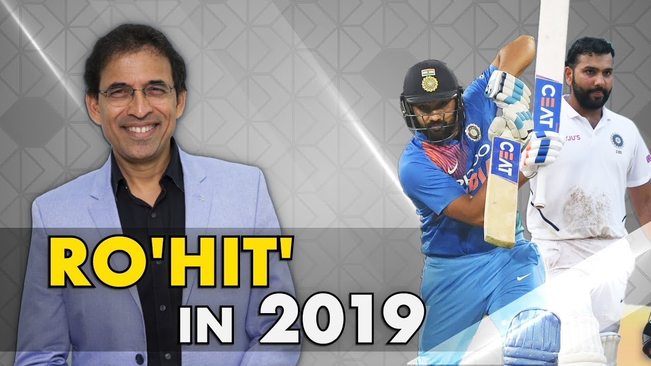 Batting, Captaincy, Fatherhood - Rohit aces it all in 2019: Harsha Bhogle background
