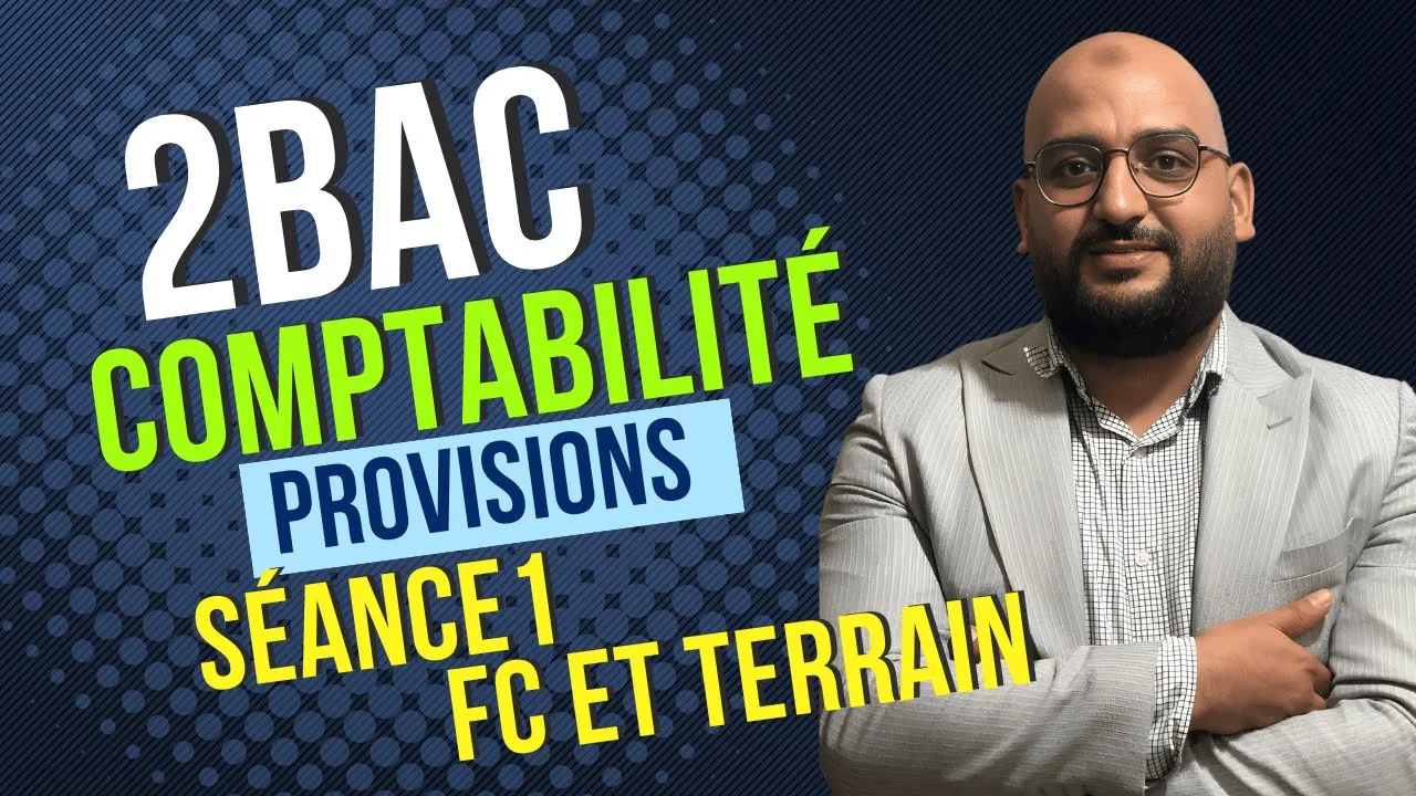 les provisions adaptées pour les élèves de 2ᵉ BAC SE (BAC 2025)