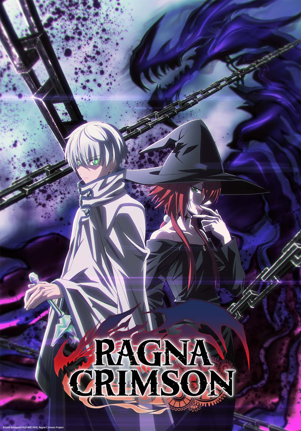 Ragna Crimson background