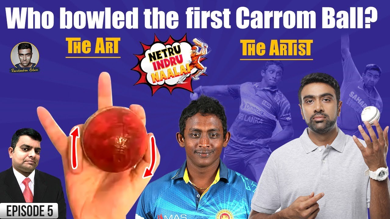 The Evolution of Carrom Ball | Netru Indru Naalai | Episode 05 | R Ashwin | PDogg | #WTCFinal