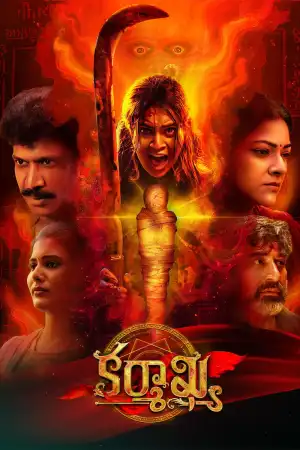 Karmakhya poster