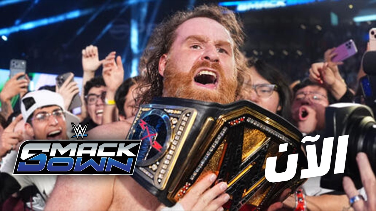 سامي زين بطل WWE للمرة الثانية – WWE الآن background