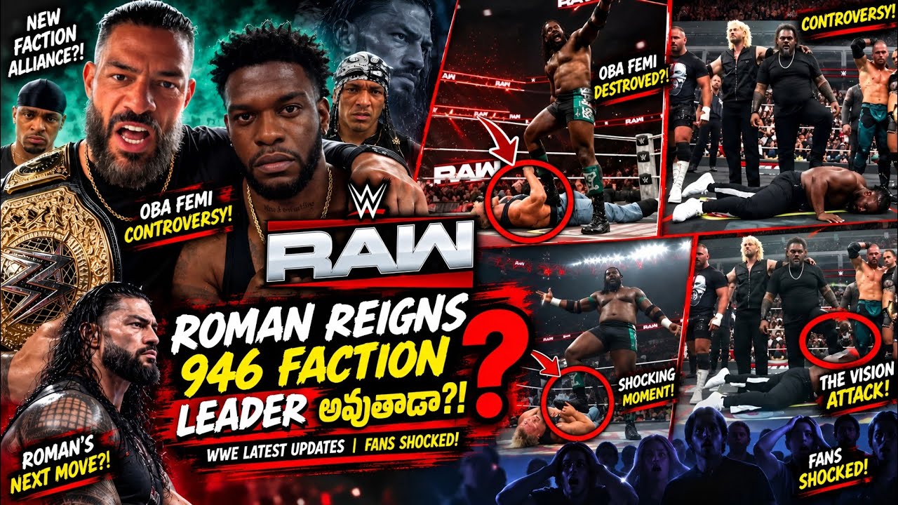 Roman Reigns 946 Faction Leader అవుతాడా?! 😱 Oba Femi Controversy & WWE Fans SHOCKED!