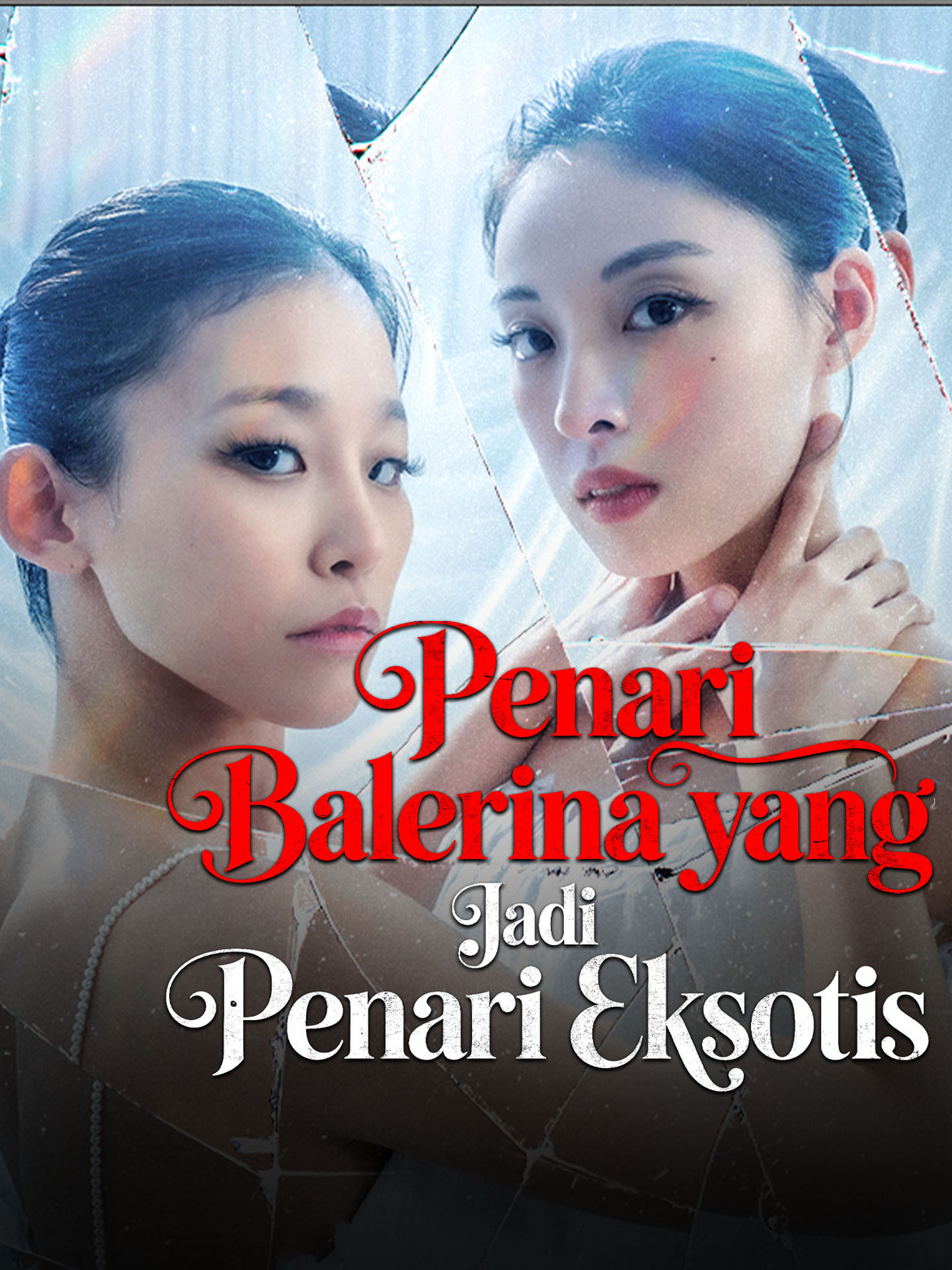 Penari Balerina yang Jadi Penari Eksotis poster
