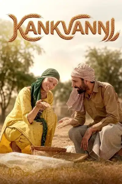 Kankvanni [Punjabi] poster