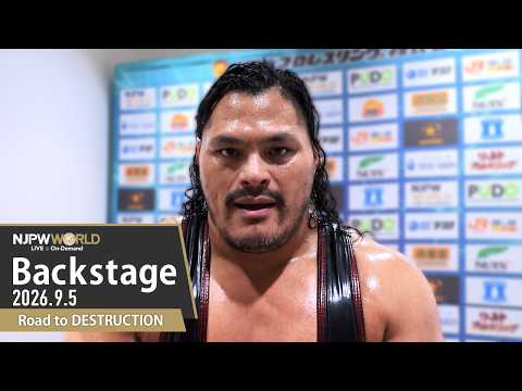#njdest 4th Match Backstage (with Subtitles) 9/5/26 | Road to DESTRUCTION 第4試合 Backstage background