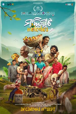 Maliput Melodies - 123Movies