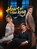 Heart of the King
