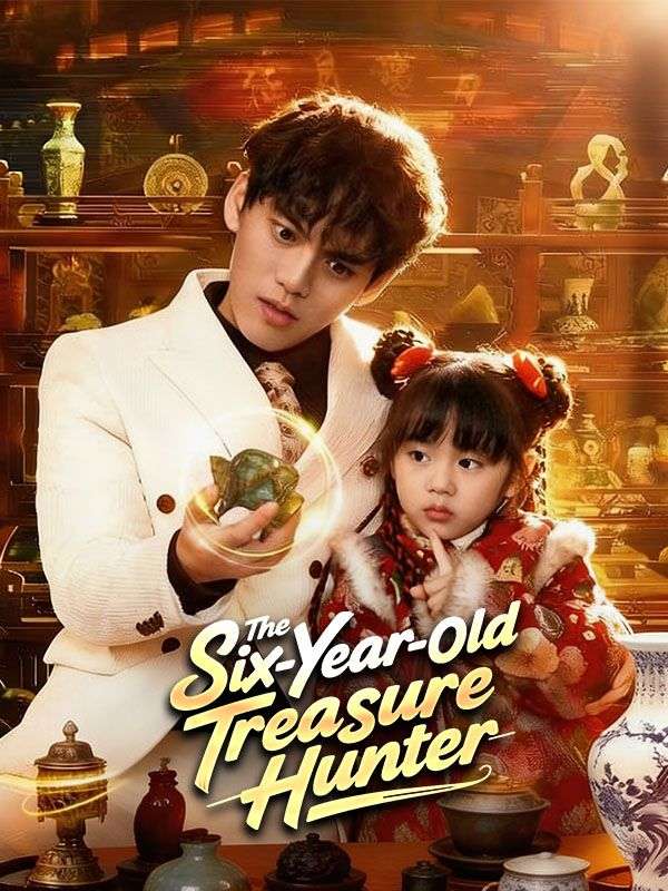 The Six-Year-Old Treasure Hunter poster