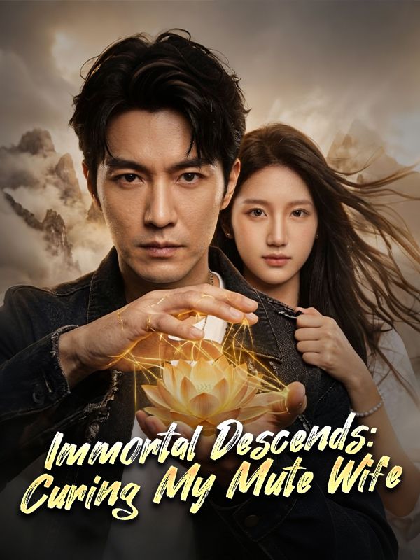 Immortal Descends: Curing My Mute Wife（DUBBED） poster