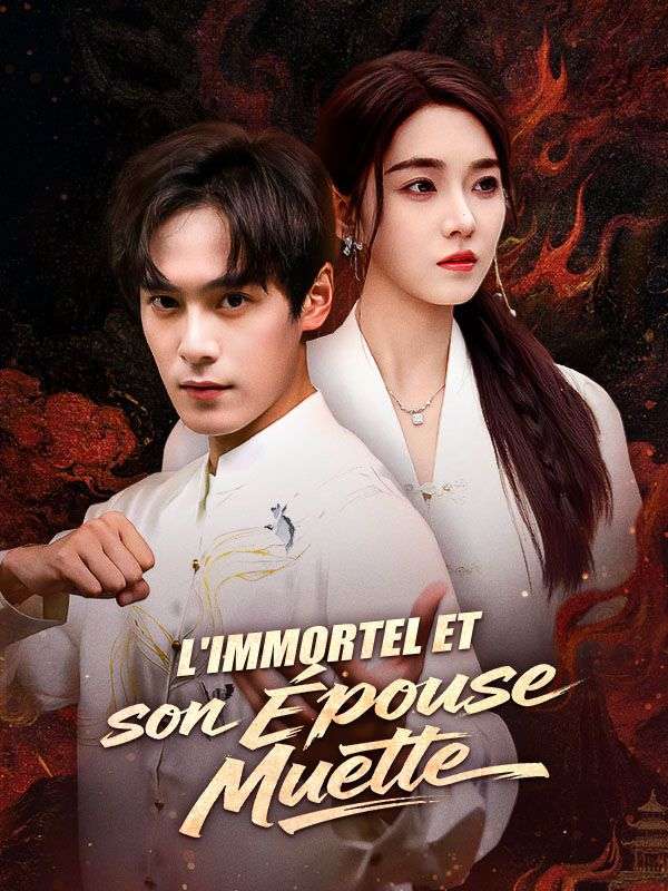 L'Immortel et son Épouse Muette poster