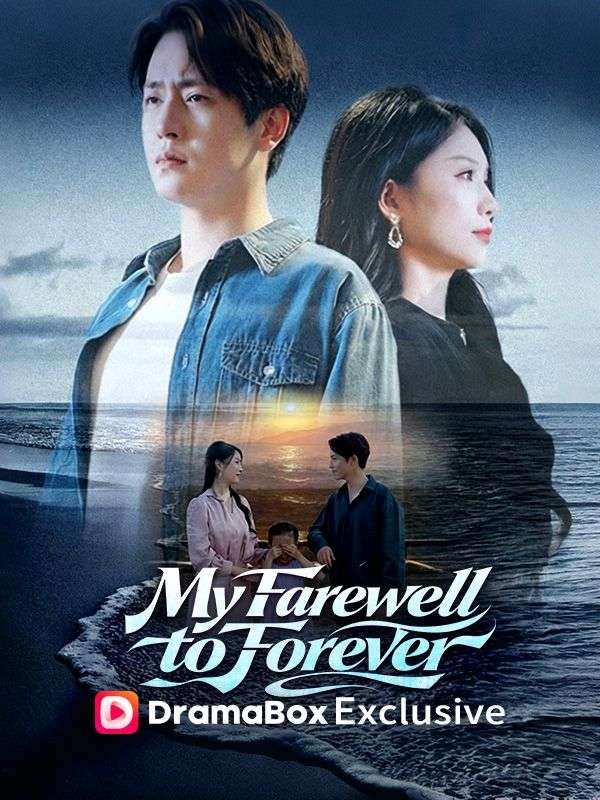 My Farewell to Forever poster