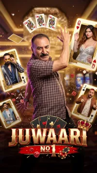 Juwaari No-1