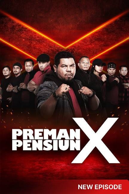 Preman Pensiun X