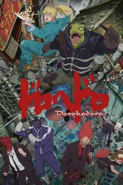 Dorohedoro [Hindi] S1-S2 poster