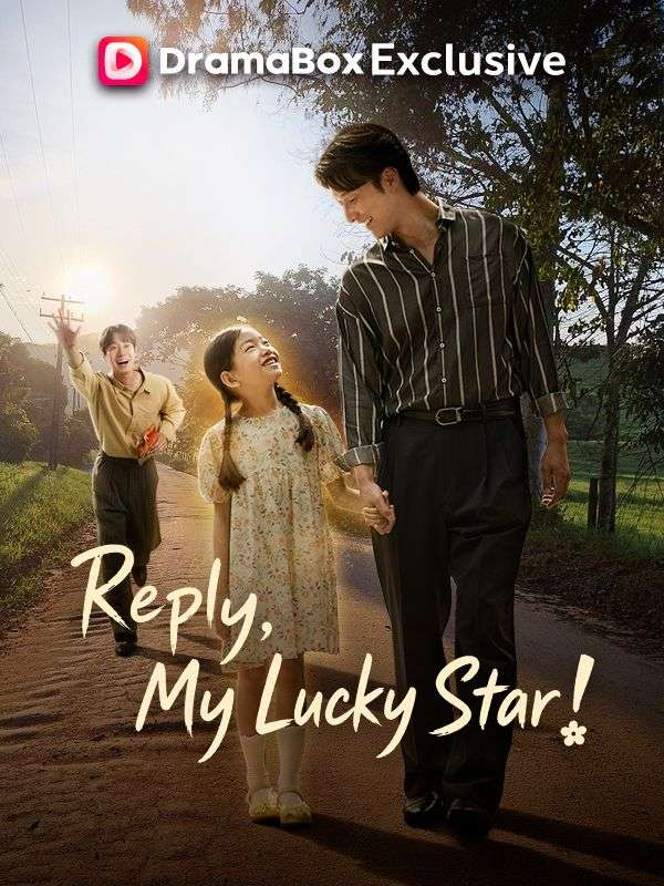 Reply, My Lucky Star poster