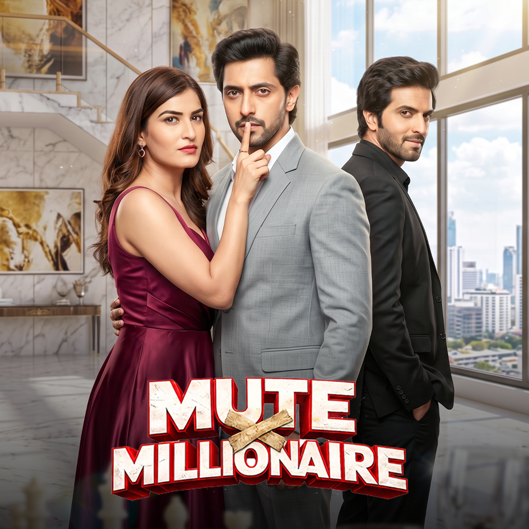 MUTE MILLIONAIRE poster