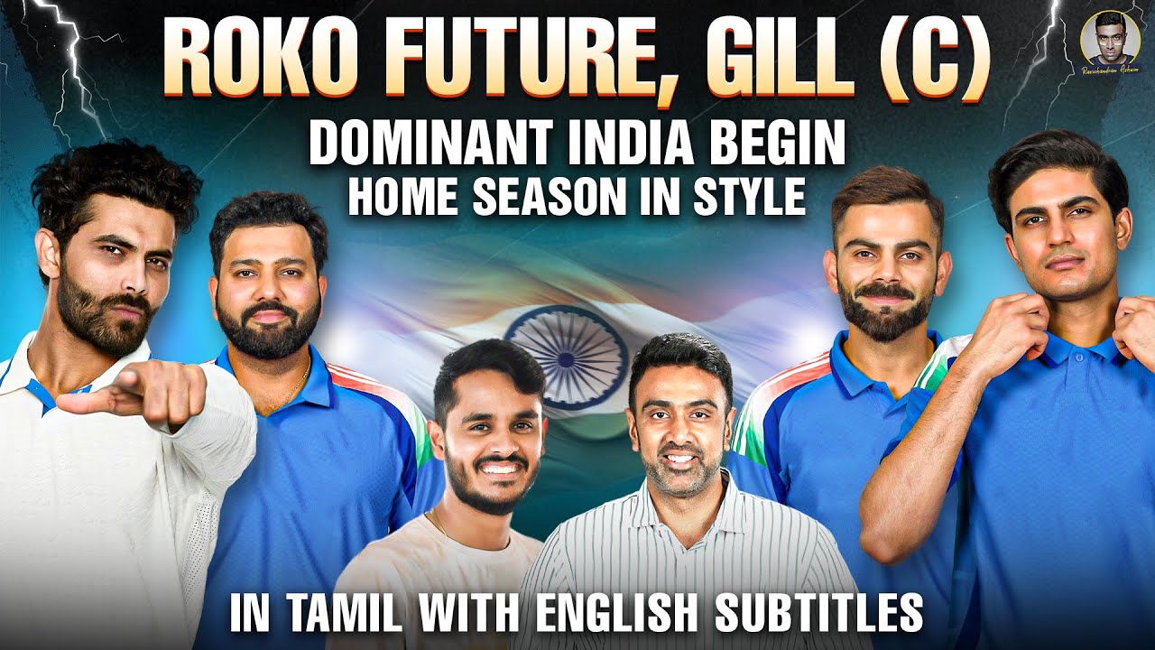RoKo’s Future & Gill Takes Charge! | Indian Selection Special | Around The World of Cricket