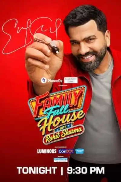 Family Full House with Rohit Sharma. [Hindi] poster