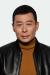 Qing Huo