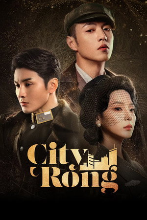City Rong background