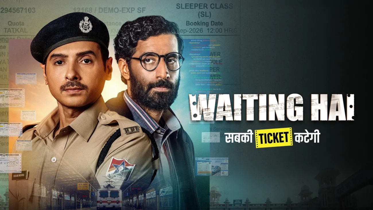 Waiting Hai [Hindi]