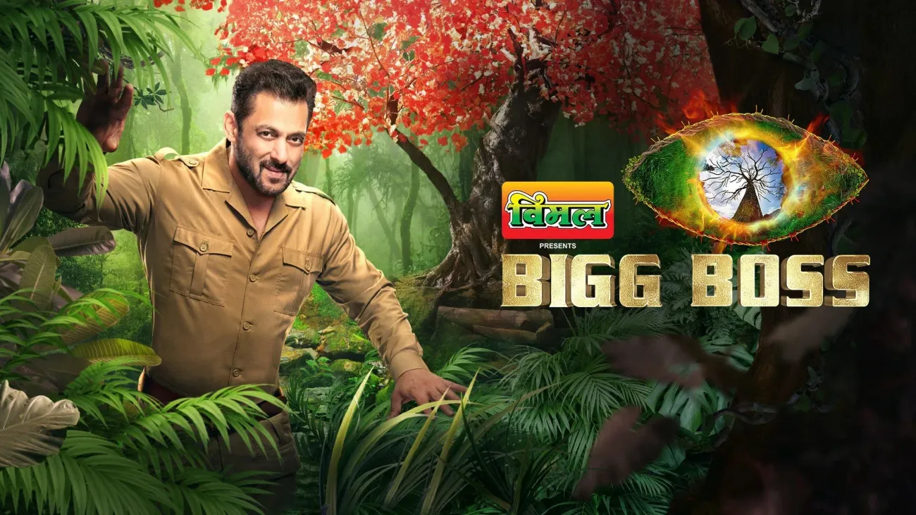 Bigg Boss [Hindi]