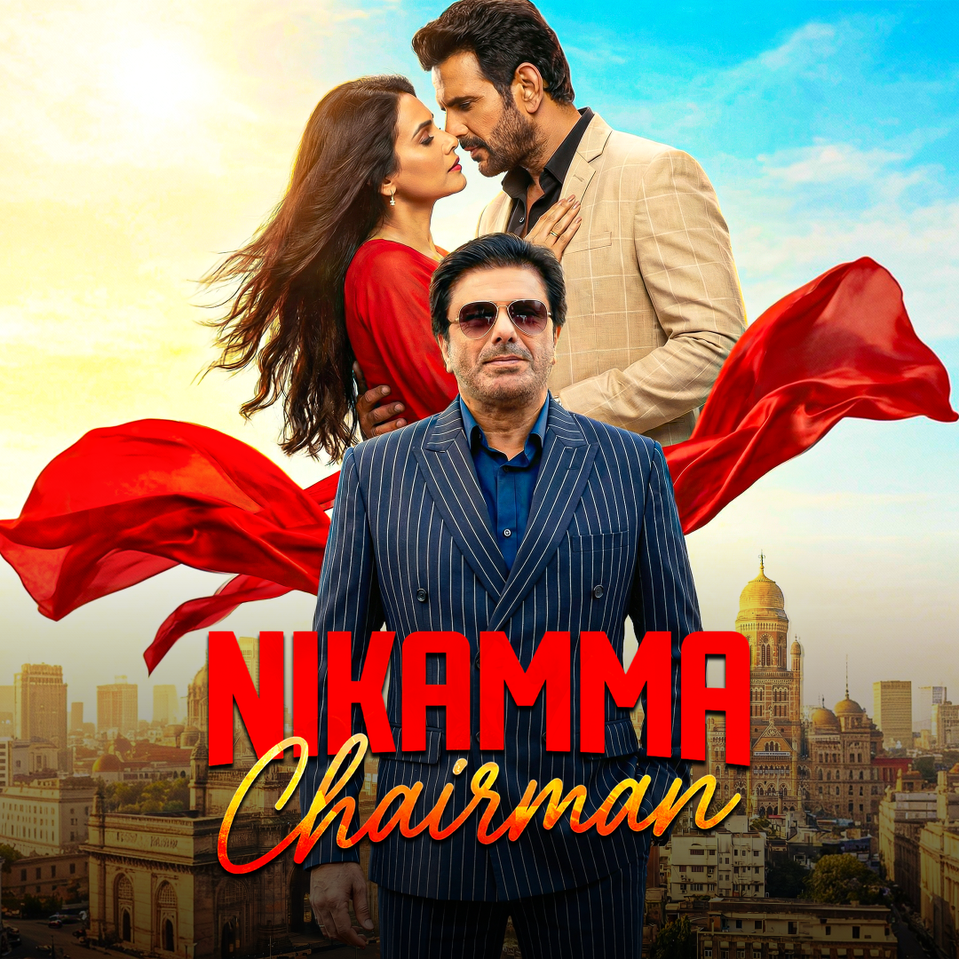 Nikamma Chairman poster