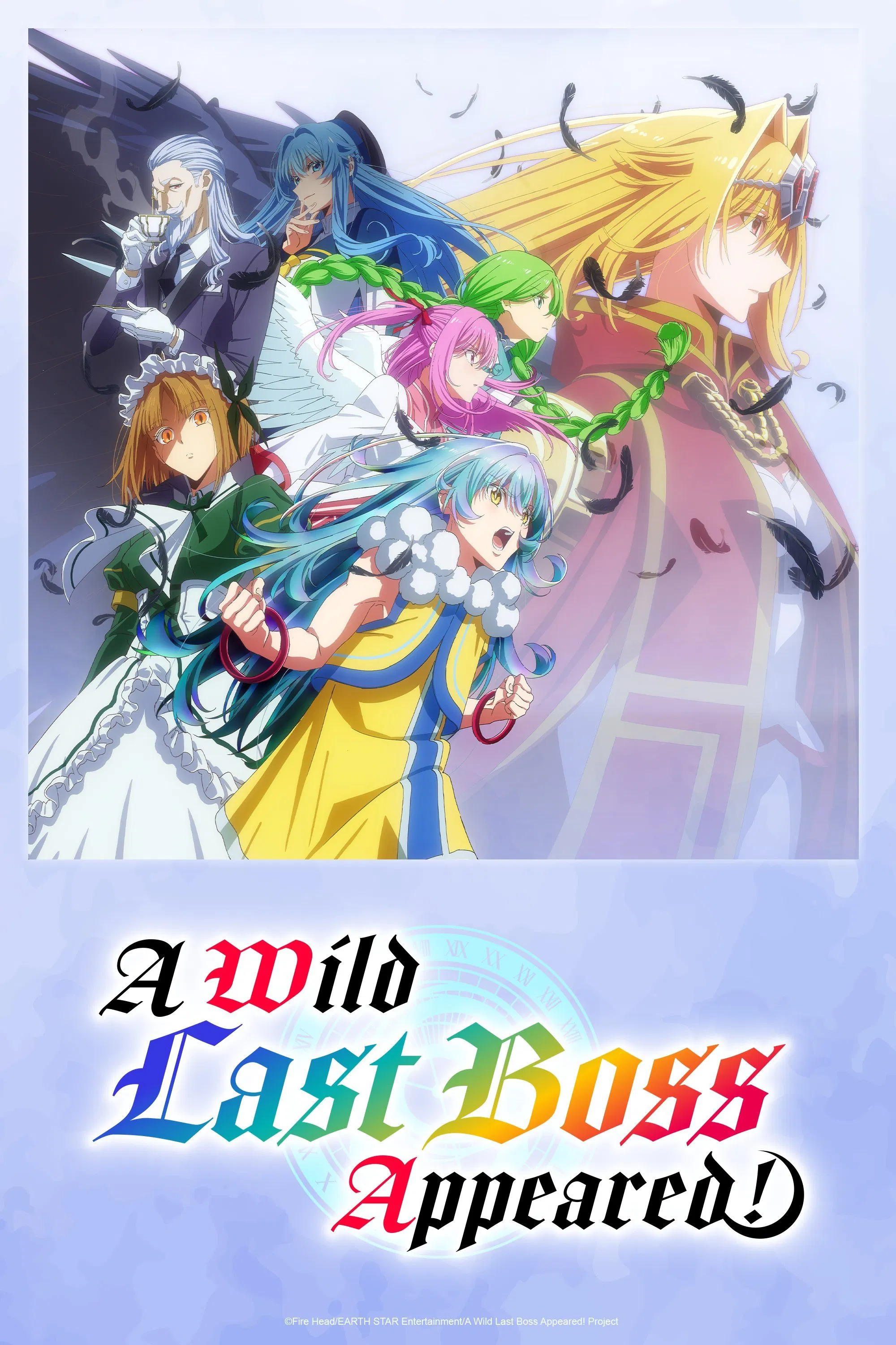 A Wild Last Boss Appeared! [Hindi] poster