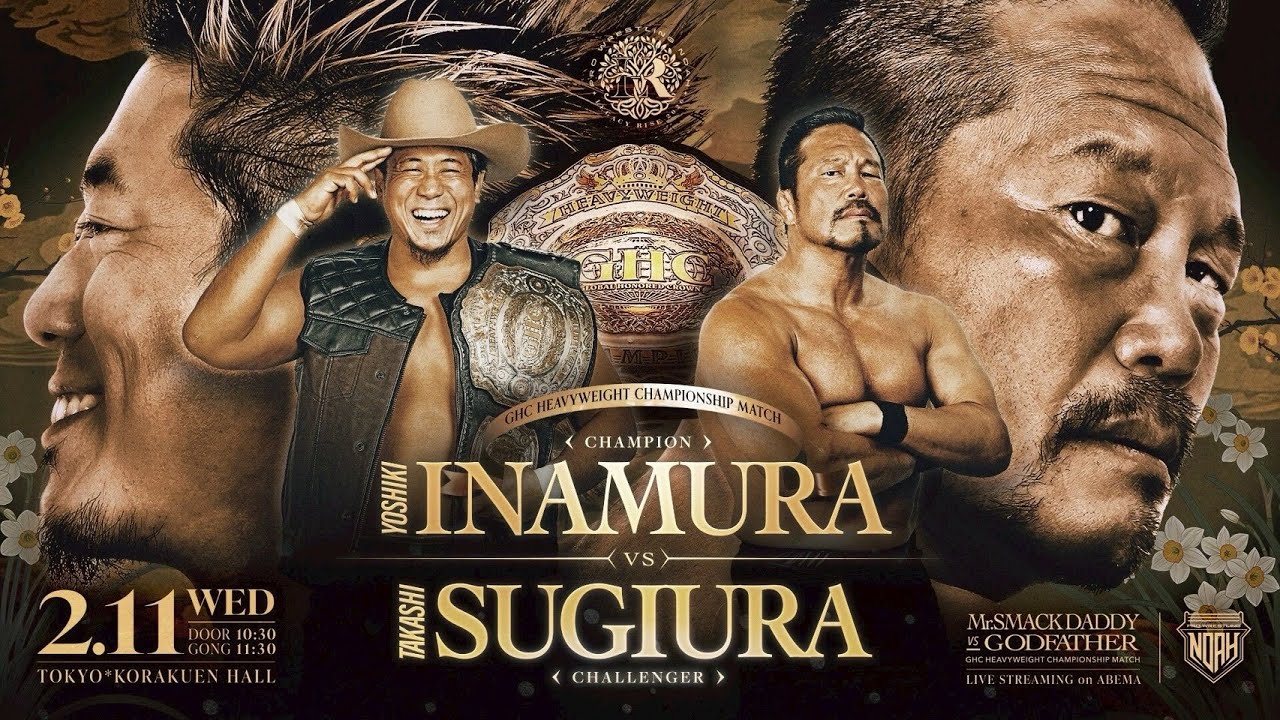 GHC Heavyweight Championship: Yoshiki Inamura (c) vs Takashi Sugiura